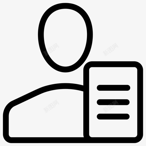 业务员工业务人员员工演示文稿图标svg_新图网 https://ixintu.com 业务人员 业务员工 业务通信线图标 会议 员工 员工文档 员工演示文稿 工作场所
