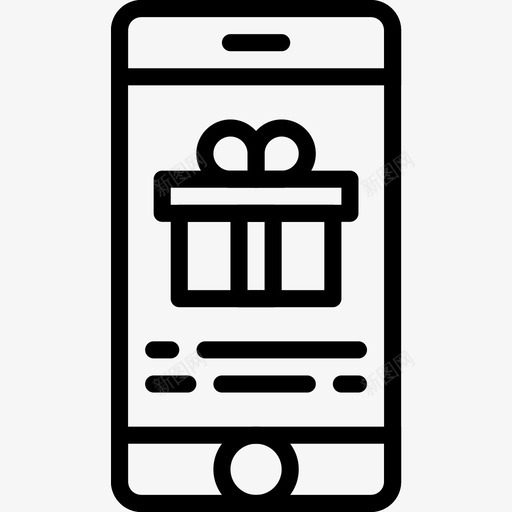 网上购物假期39线性图标svg_新图网 https://ixintu.com 假期39 线性 网上购物