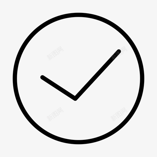 选择对号图标svg_新图网 https://ixintu.com 选择对号图标