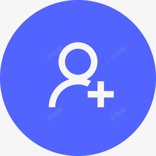 ic_邀请好友_2.0svg_新图网 https://ixintu.com ic_邀请好友_2.0