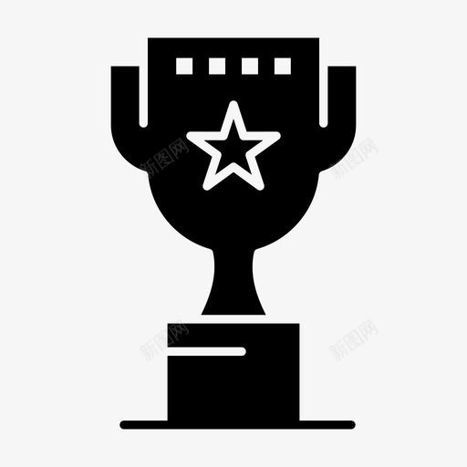 奖项职位奖励图标svg_新图网 https://ixintu.com 头奖 奖励 奖杯 奖项 职位 项目管理和发展