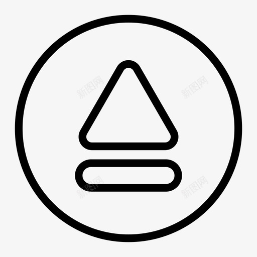 弹出媒体打开图标svg_新图网 https://ixintu.com 媒体 媒体播放器控制大纲徽章 弹出 打开 拒绝