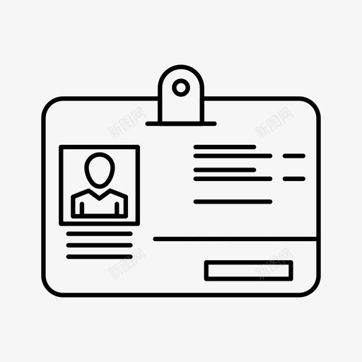 通行证卡身份证图标svg_新图网 https://ixintu.com 办公用品和操作证明 卡 身份证 通行证