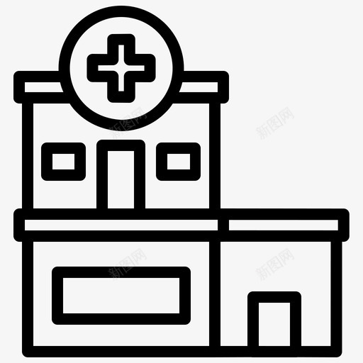诊所医院医疗图标svg_新图网 https://ixintu.com 医疗 医院 诊所
