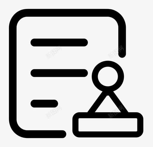 确认合同svg_新图网 https://ixintu.com 确认合同 线性 扁平 单色