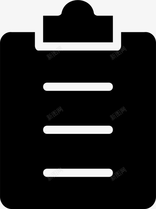 剪贴板列表备忘录图标svg_新图网 https://ixintu.com 列表 剪贴板 备忘录 笔记 通知