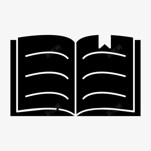 书教育阅读图标svg_新图网 https://ixintu.com 书 书字形 学校 教育 课本 阅读