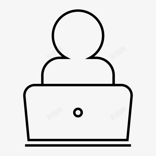 员工会计经理图标svg_新图网 https://ixintu.com 会计 员工 员工工作 学习 笔记本电脑 经理