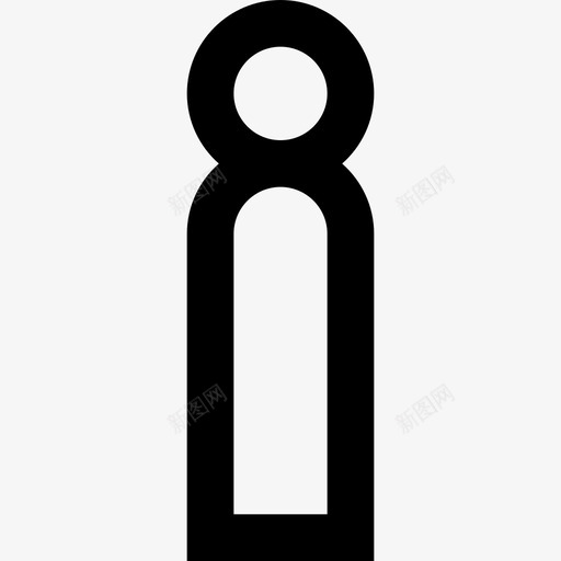 男性18岁直系亲属图标svg_新图网 https://ixintu.com 18岁 男性 直系亲属