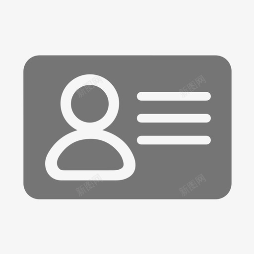 微信图标-05svg_新图网 https://ixintu.com 微信图标-05