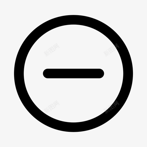 删除-01svg_新图网 https://ixintu.com 删除-01