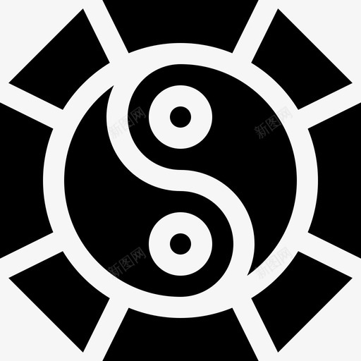阴阳另类药4补药图标svg_新图网 https://ixintu.com 另类药4 补药 阴阳