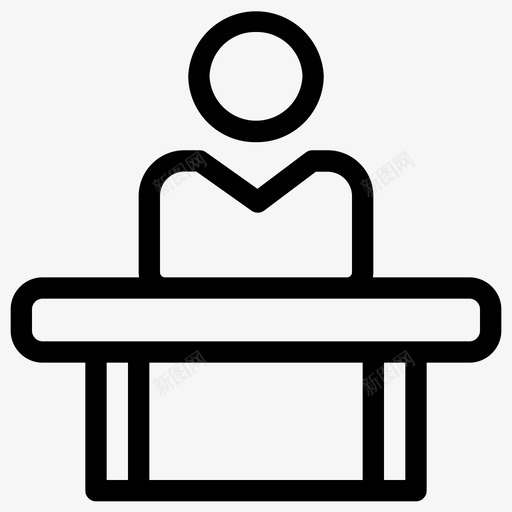 讲台人物演讲图标svg_新图网 https://ixintu.com 人物 商务 展台 教学 演讲 演讲者 讲台