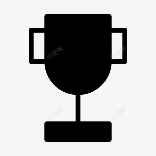 奖杯最佳胜利图标svg_新图网 https://ixintu.com 办公室字形图标 奖杯 最佳 胜利 赢家