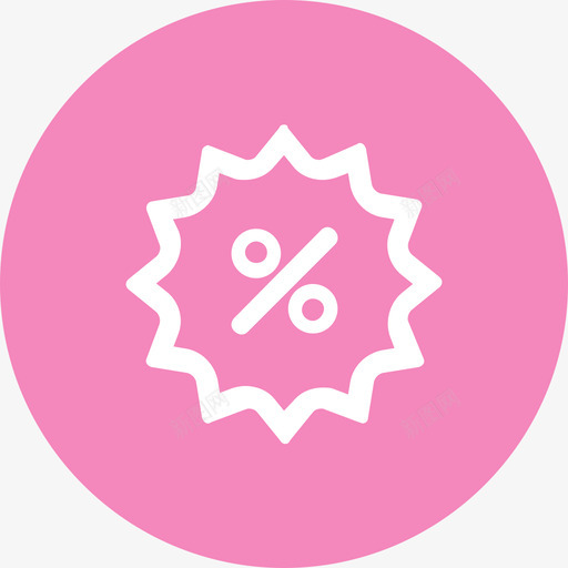 活动专区svg_新图网 https://ixintu.com 活动专区