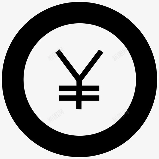 货币硬币金融图标svg_新图网 https://ixintu.com mf 商业 套装 日元 日语 硬币 货币 金融