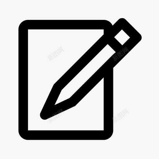 笔记画图铅笔图标svg_新图网 https://ixintu.com 书写 六点 四舍五入 画图 笔记 记录 铅笔