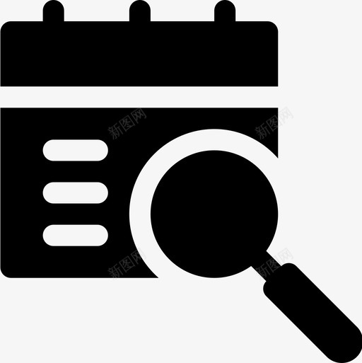 日历搜索14已填充图标svg_新图网 https://ixintu.com 填充 搜索 日历
