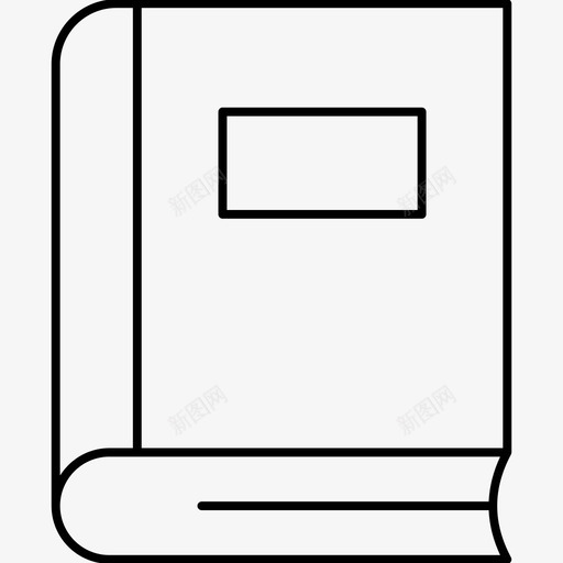书籍教育知识图标svg_新图网 https://ixintu.com 书籍 商业金融线图标 图书馆 教育 知识 阅读