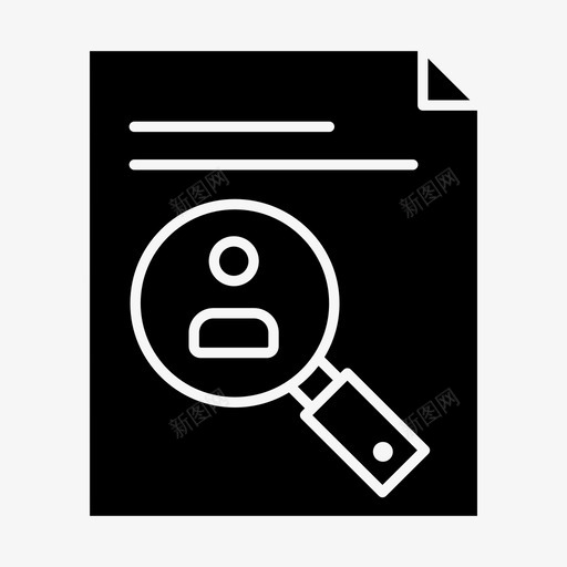 申请剪贴板课程图标svg_新图网 https://ixintu.com 企业发展和企业管理 剪贴板 申请 简历 课程