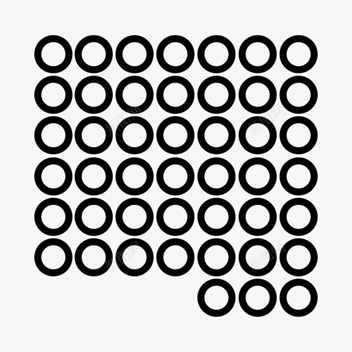 51数数数学图标svg_新图网 https://ixintu.com 51 数字 数学 数数