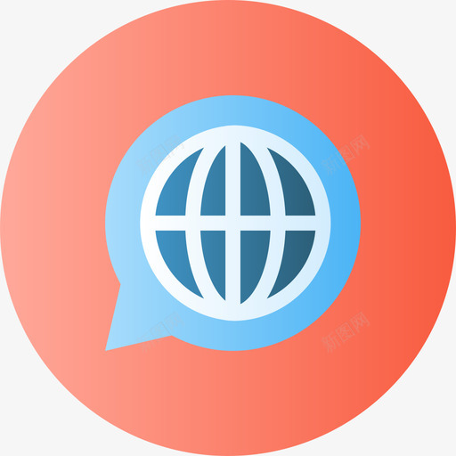翻译营销SEO19梯度图标svg_新图网 https://ixintu.com 梯度 翻译 营销SEO19