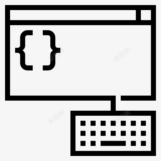 软件开发开发者程序员图标svg_新图网 https://ixintu.com 开发者 程序员 编程 网络 网络编程 软件开发