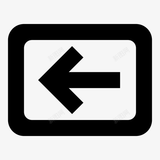 路内诱导屏管理 svg_新图网 https://ixintu.com 路内诱导屏管理