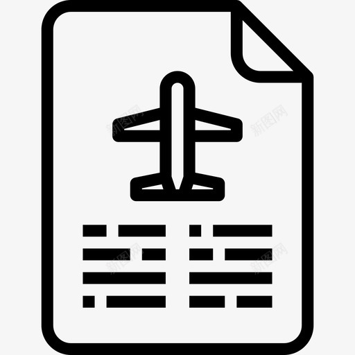 机票机场53直达图标svg_新图网 https://ixintu.com 机场53 机票 直达