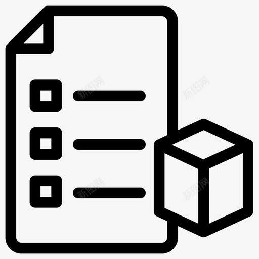 检查单物流包装纸张图标svg_新图网 https://ixintu.com 包装 单物流 发货 检查 物流 纸张