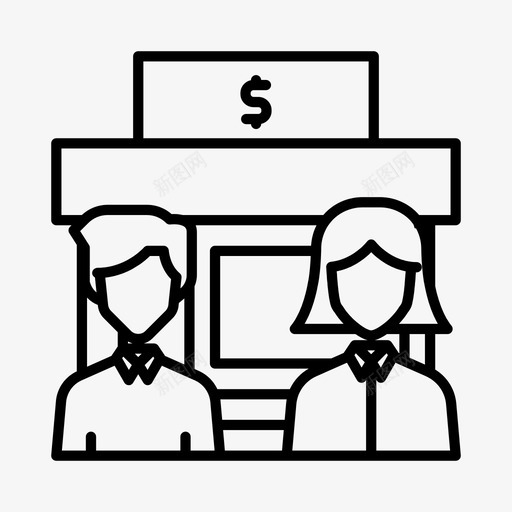 商务情侣金融理财图标svg_新图网 https://ixintu.com 商务情侣 理财 金融