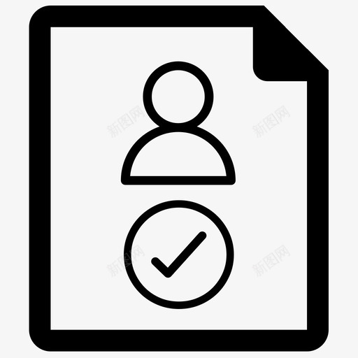 核定理赔资料svg_新图网 https://ixintu.com 核定理赔资料