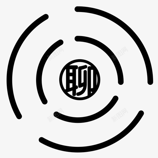 聊圈-02svg_新图网 https://ixintu.com 聊圈-02