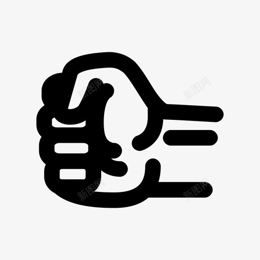 拳头握拳力量图标svg_新图网 https://ixintu.com 力量 力量象征 拳头 握拳 摇滚 混合2粗体 重拳