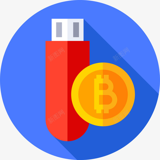 Pendrive区块链16扁平图标svg_新图网 https://ixintu.com Pendrive 区块链16 扁平