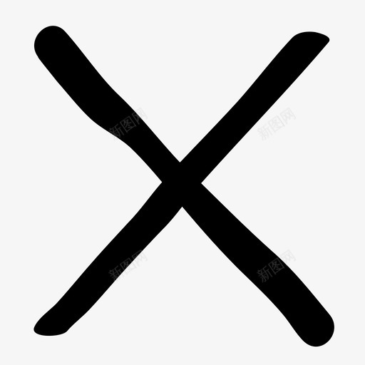 错误箭头感叹号图标svg_新图网 https://ixintu.com 友好 感叹号 手绘 箭头 警告 错误