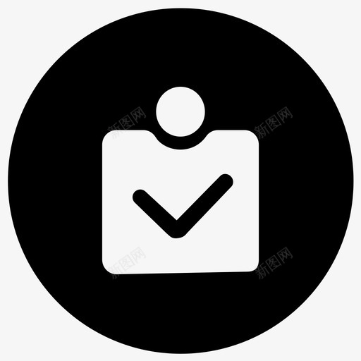 审批_待我审批svg_新图网 https://ixintu.com 审批_待我审批