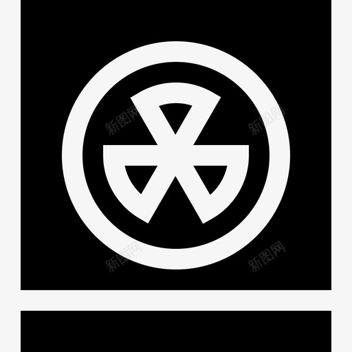 放射性疯狂科学5填充图标svg_新图网 https://ixintu.com 填充 放射性 疯狂科学5