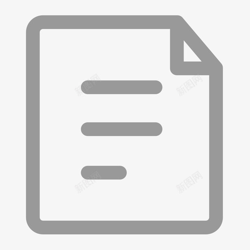 查看职位_收到的申请svg_新图网 https://ixintu.com 查看职位_收到的申请