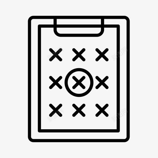 请愿激进主义鼓吹图标svg_新图网 https://ixintu.com 激进主义 请愿 集会 鼓吹