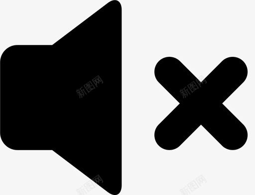 禁音svg_新图网 https://ixintu.com 禁音