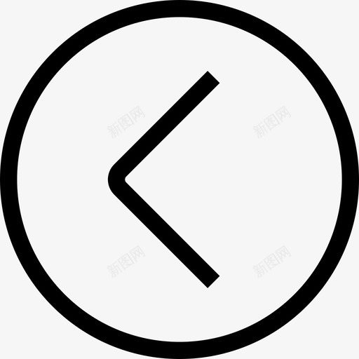 左箭头圈svg_新图网 https://ixintu.com 左箭头圈