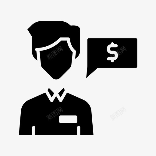 商务洽谈财务促销图标svg_新图网 https://ixintu.com 促销 商务洽谈 用户 财务