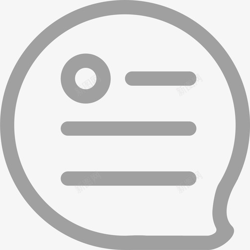 xiaoxi-2-outlinesvg_新图网 https://ixintu.com xiaoxi-2-outline