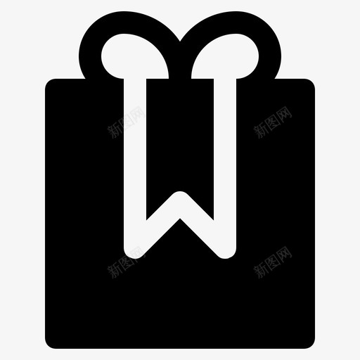 礼物盒子惊喜图标svg_新图网 https://ixintu.com 惊喜 电子商务字形 盒子 礼物