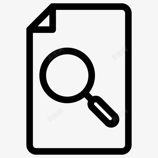 文档搜索数据文件图标svg_新图网 https://ixintu.com 业务 放大 数据 文件 文档搜索 纸张