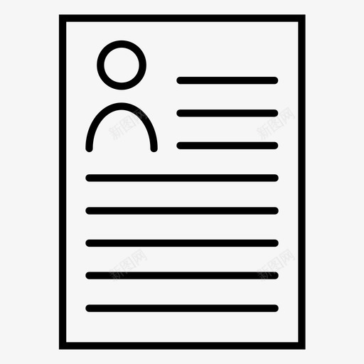 领导人力资源简介图标svg_新图网 https://ixintu.com 人力资源 研究 简介 简历 统计 销售线索 领导