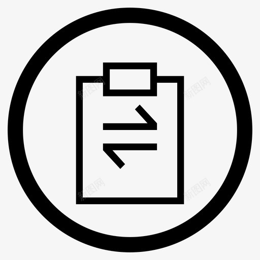 调拨svg_新图网 https://ixintu.com 调拨
