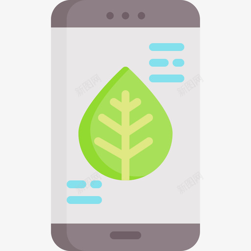 Leaf智能农场16公寓图标svg_新图网 https://ixintu.com Leaf 公寓 农场 智能