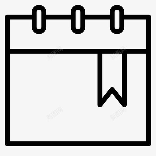 书签日历日期图标svg_新图网 https://ixintu.com 书签 书签标签 会议 收藏夹 日历 日期